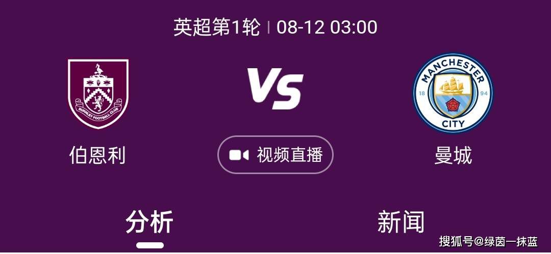 多特目前的当务之急是签下一位左后卫，目前26岁的莱尔森也可以胜任这个位置，但他被计划作为右侧的常备选择。